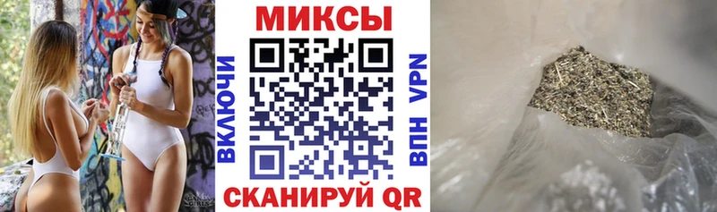 Бутират бутик  Заполярный 