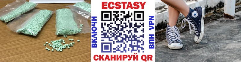 кракен как зайти  Заполярный  Экстази 250 мг 