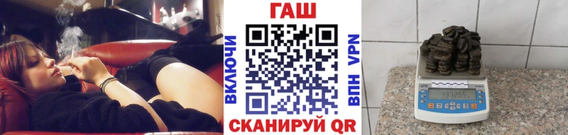 Гашиш ice o lator  как найти   Заполярный 