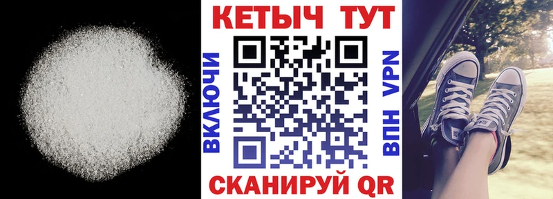 omg ССЫЛКА  Заполярный  Кетамин VHQ 
