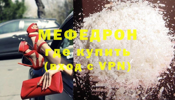 наркотики Зеленодольск