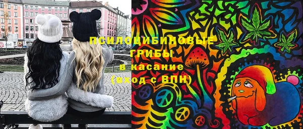 ALPHA-PVP Вязники